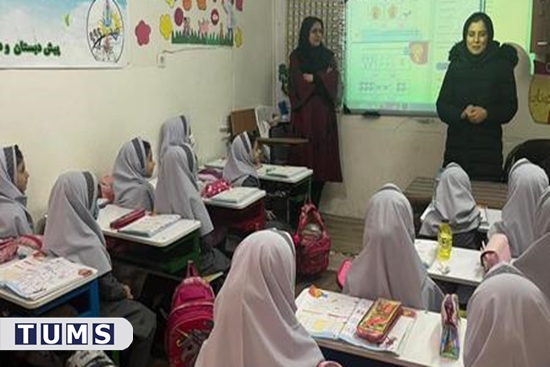 برگزاری جلسه آموزشی با عنوان اهمیت مصرف صبحانه و میان وعده در دانش آموزان شهرستان اسلامشهر 